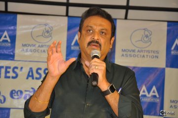 Movie Artist Association Press Meet